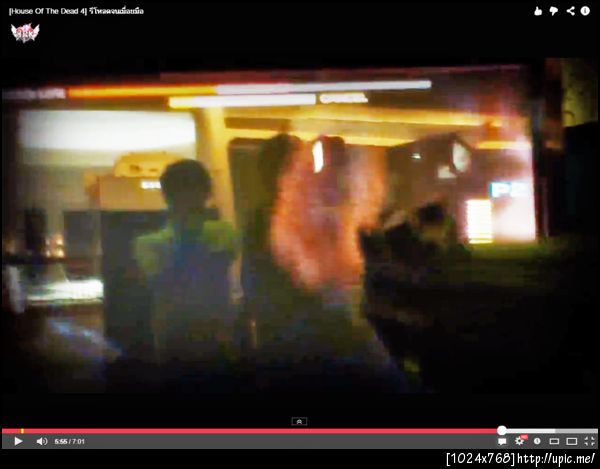 เห้ยสูงนะ ? สูงป่ะสูงดิ 