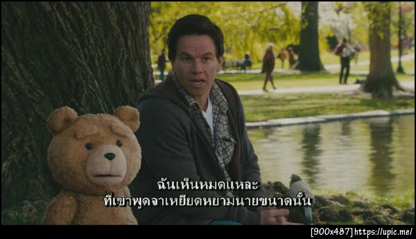 ฝากรูป