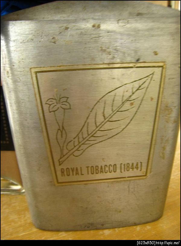 back side "Special" Royal tobacco (1844) 