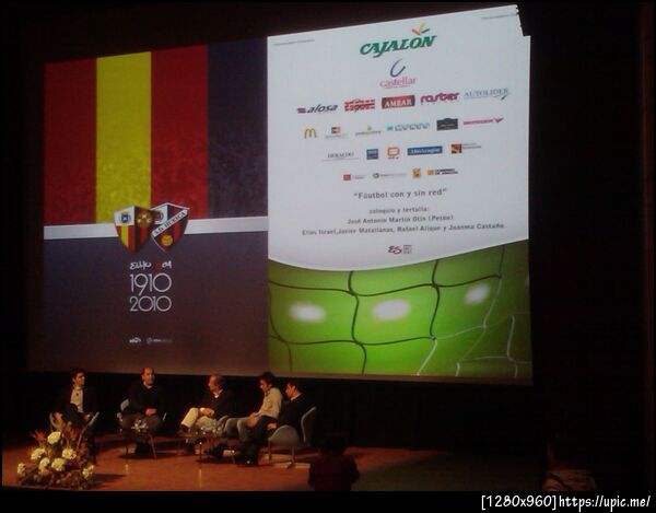 Deportes con Matallanas, Israel, Alique, Castaño y Petón en #congresodigital