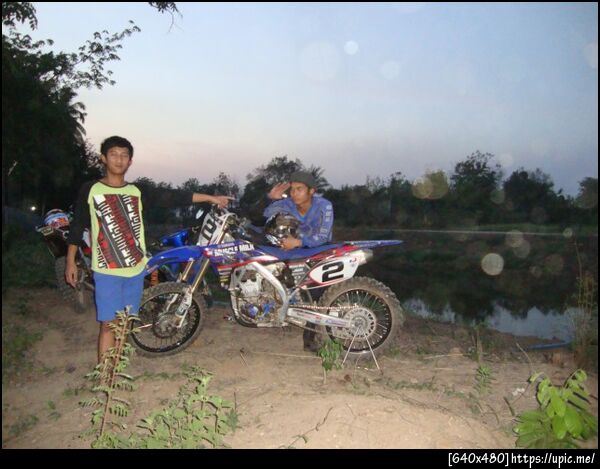ฝากรูป