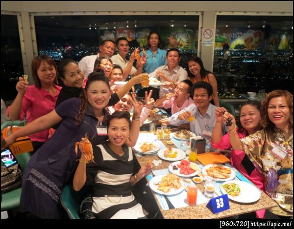 อบรมพัทยา