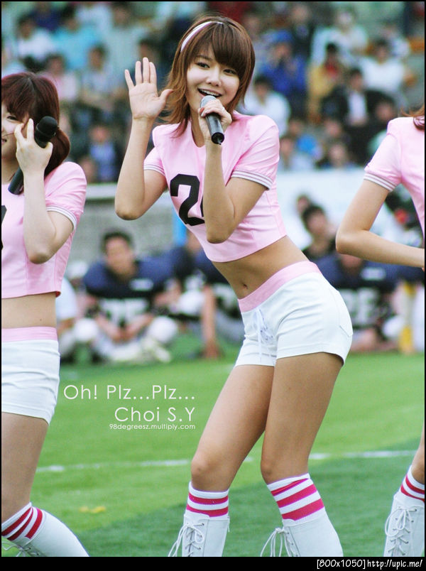 100522 수영 신신파스배 미식축구대회 1