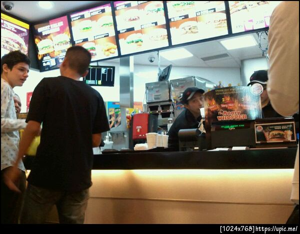 @tapecom กินป่าว