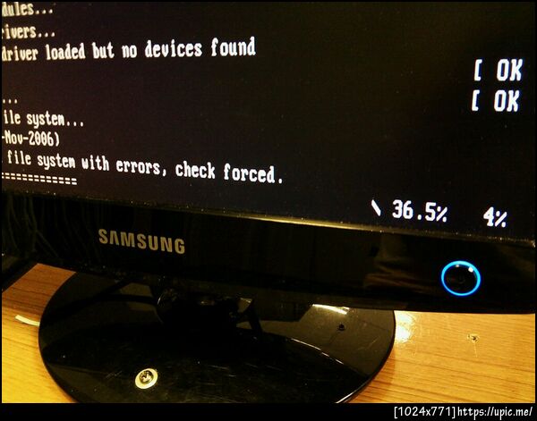 จะเสร็จกี่โมงวะเนี่ย