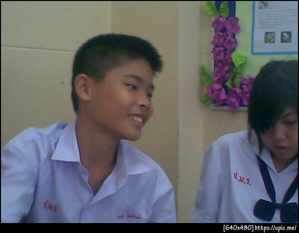 ฝากรูป