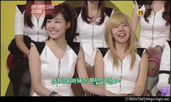 [CAP] 110115 Tiffany @ KBS Entertainment Relay