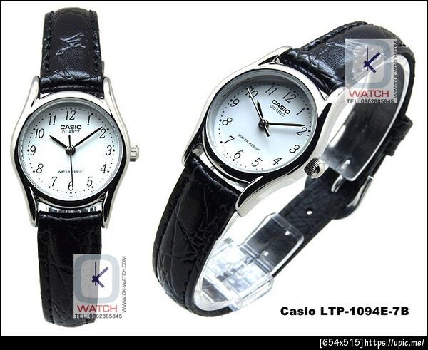 นาฬิกา Casio (คาสิโอ) รุ่น LTP-1094E-7E