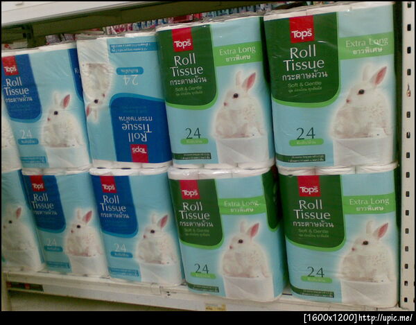 อาหารของ @hime_chan