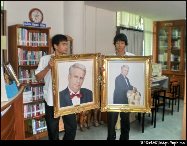 ฝากรูป