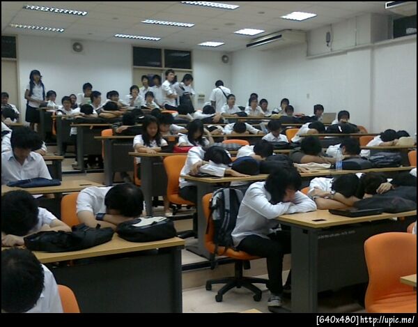 หลับ ? #cpe22