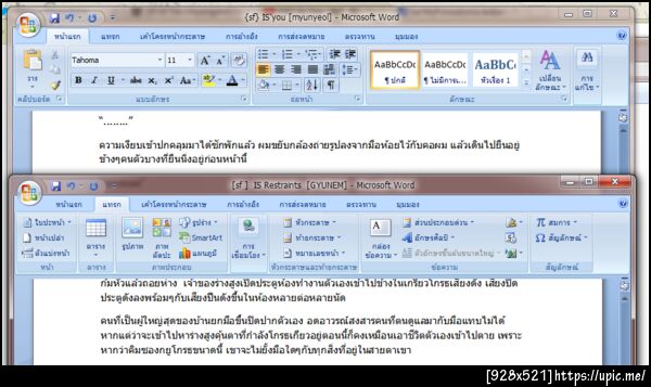 fic