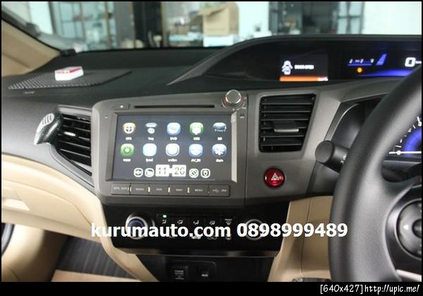 car dvd gps honda civic 2012