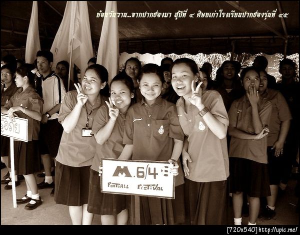 6/4 cc @bonusnoon #PCSchool #PC50 #fb