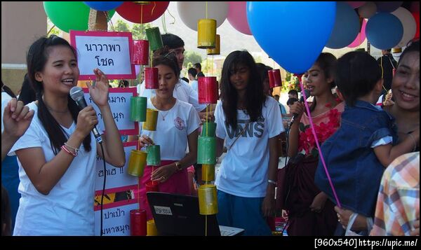 วันเด็กแห่งชาติ