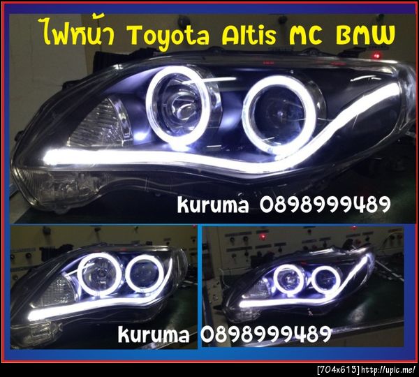 headlight Altis bmw 