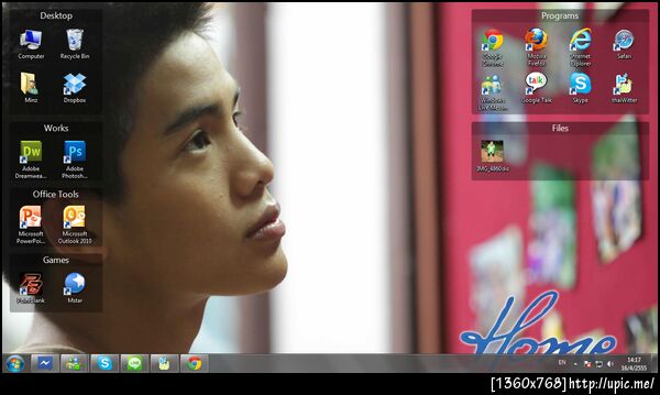 เราแมนนะ แค่ใช้ Theme หนังเรื่อง HOME อ่า