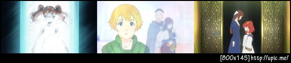 Fractale preview EP11