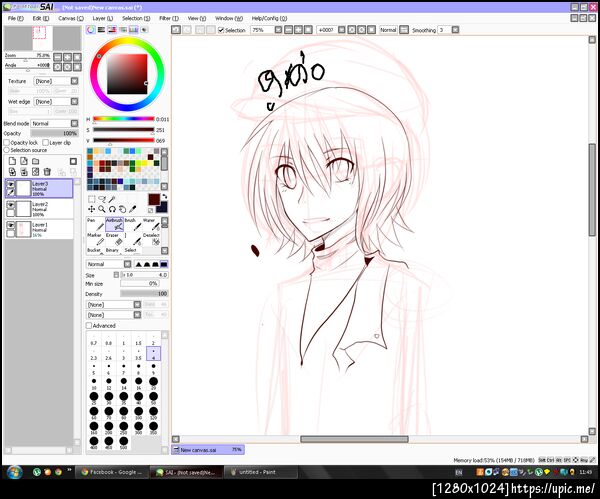 ฝากรูป
