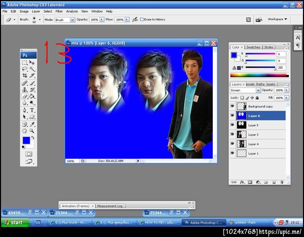 ฝากรูป