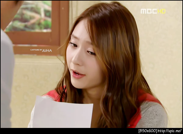 Caps] Krystal Highkick 3 ! EP 22 By JUHA