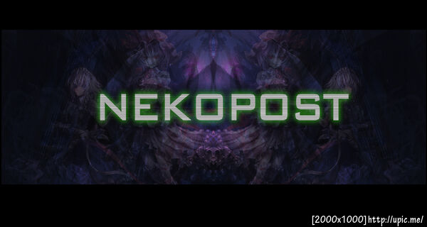 quick post