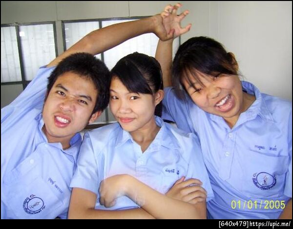 ฝากรูป