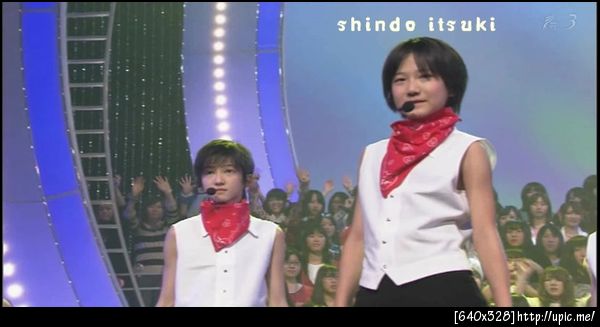 Shindo Itsuki  ~~~