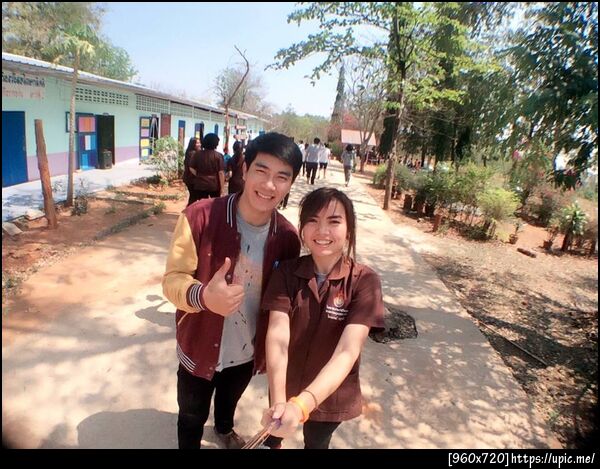 ฝากรูป