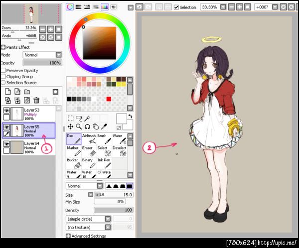 ฝากรูป