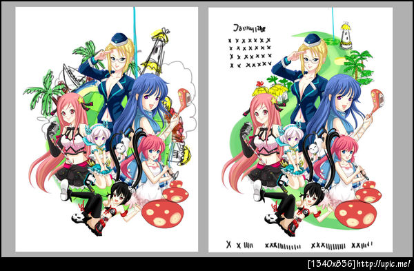 ฝากรูป