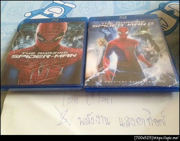 ฝากรูป