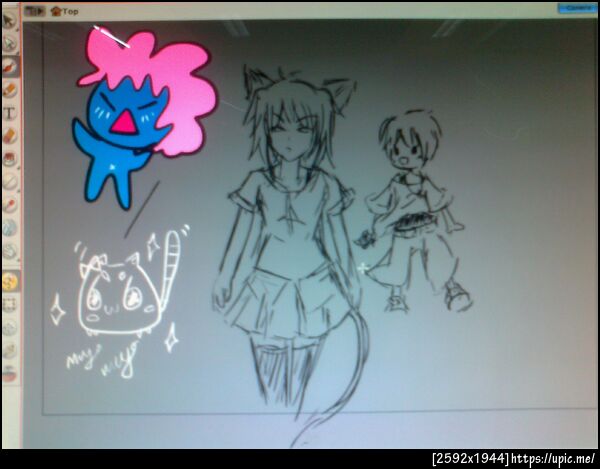 ฝากรูป