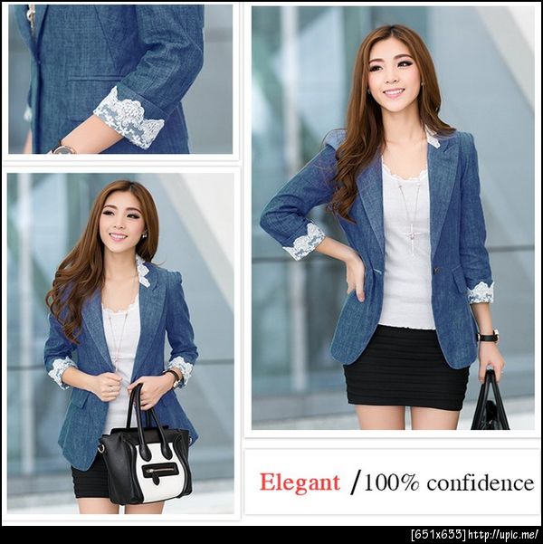 เสื้อสูทคนอ้วน