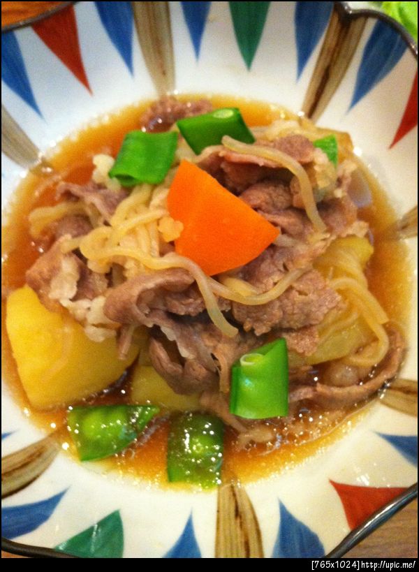 เนื้อต้มมันฝรั่ง โอสสสสสส