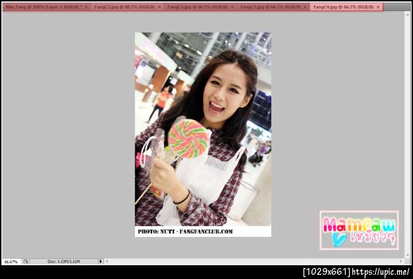 ฝากรูป