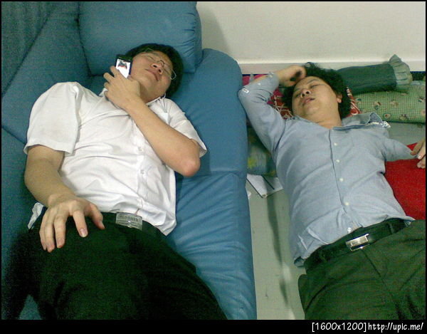 ผู้สืบทอด