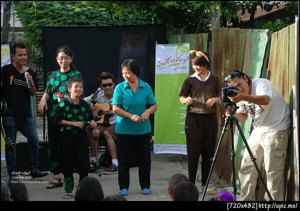 ฝากรูป