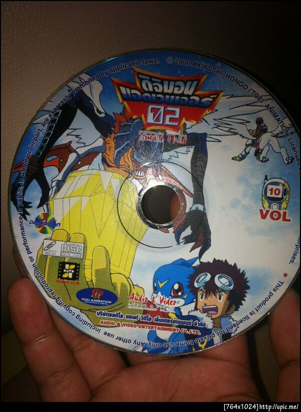 @pinkiigirl @jantp27 แผ่นนี้ป้ะ cc @bongbank