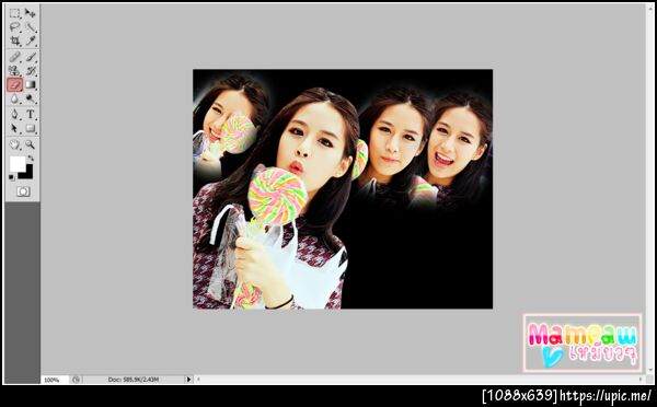 ฝากรูป