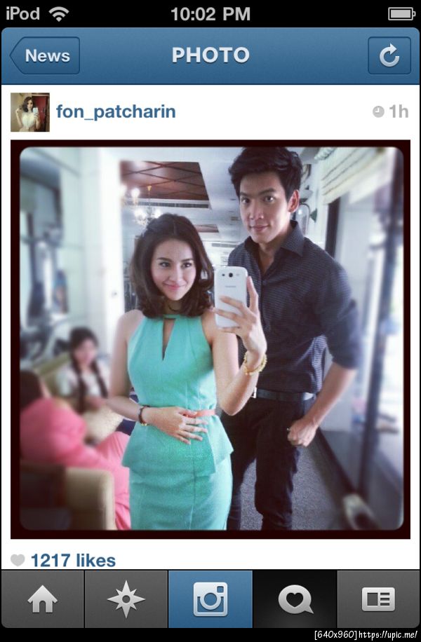 ฝากรูป