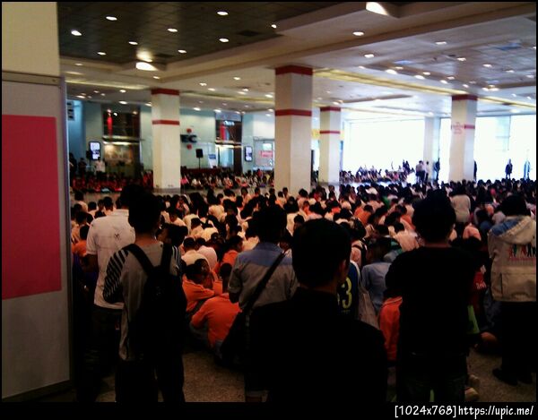 เตรียมรับเสด็จ