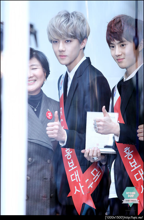 [Pic] 121202 Sehun @ Red Cross Youth [SPRING BOY] 23P