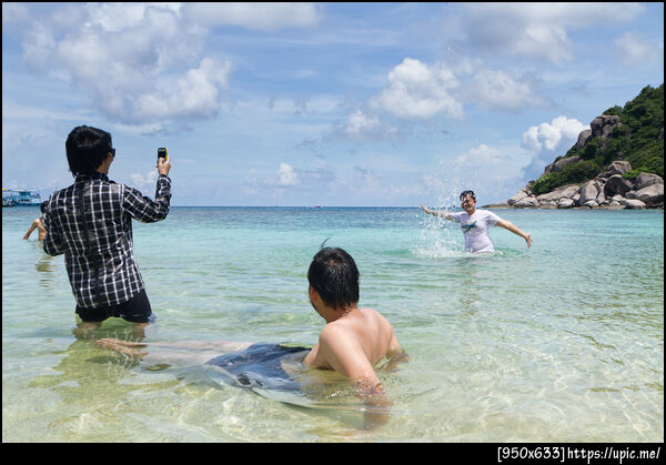 ฝากรูป