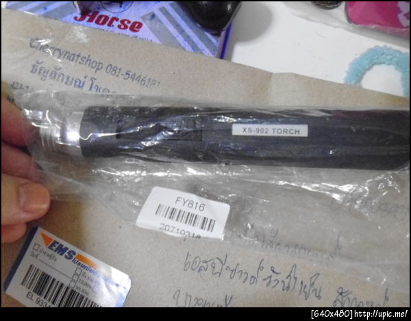 Add caption hereกล้องมองหลังตรงรุ่นToyata,Honda,Mazde,Nissan Marchทุกยี้ห้อต้องร้านCherrynatshopมีให้เลือกมากที่สุดราคาถุกที่สุดLINE:0815446181