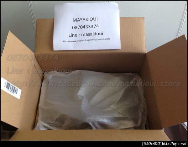 Bose SoundDock II 75445