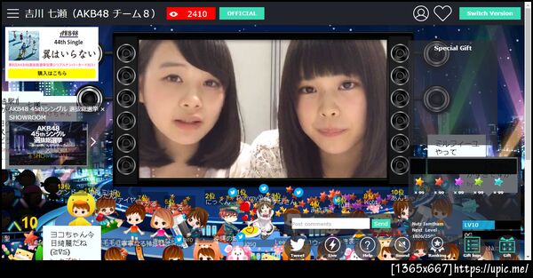 ฝากรูป