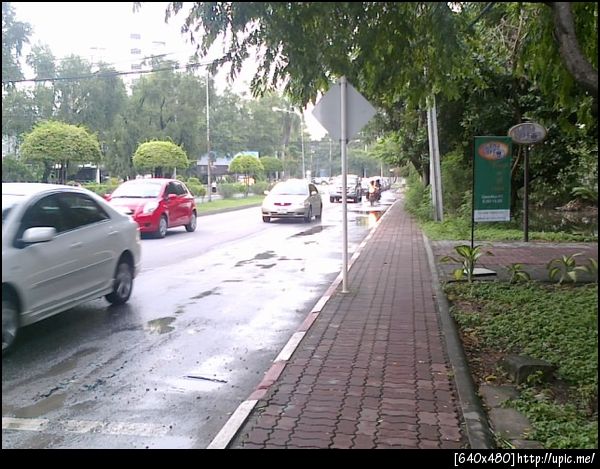 ประตูงาม 