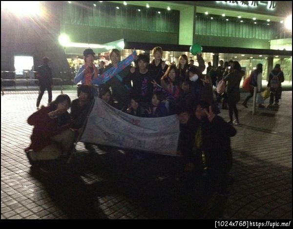 OSAKA-JO HALL 2013