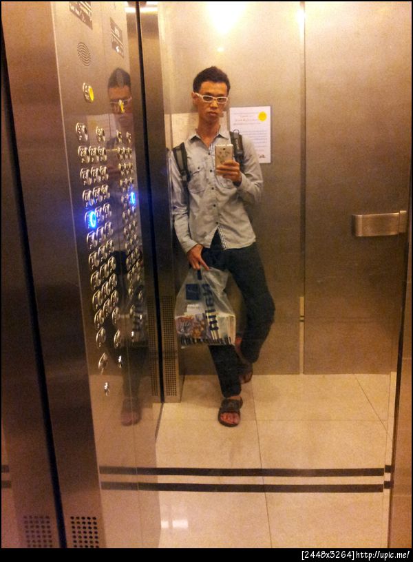 เกรียนนนนนนนนนนนนน